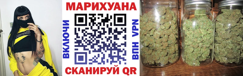 Виды наркотиков купить Алапаевск ГАШИШ СК Псилоцибиновые грибы Бошки Шишки Кодеин ГЕРОИН blacksprut рабочий сайт Cocaine Меф мяу мяу