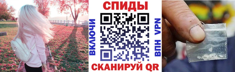 АМФЕТАМИН 97% MEGA ONION Алапаевск
