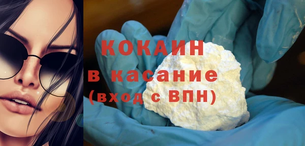 мефедрон мука Приозерск