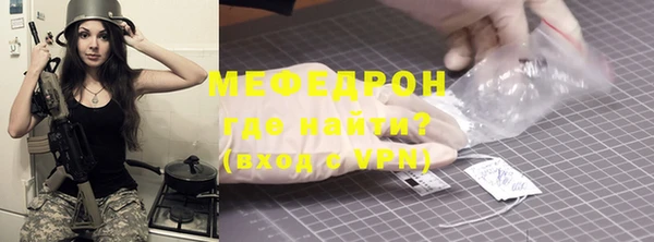 кокс Абдулино