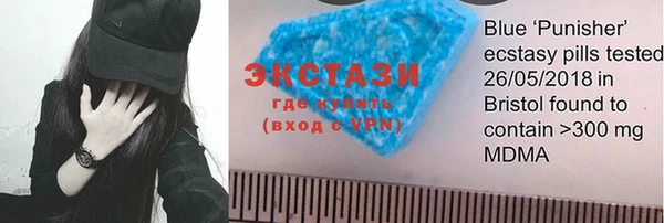 кокс Абдулино