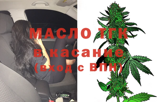кокс Абдулино