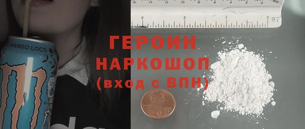 шишки Пролетарск