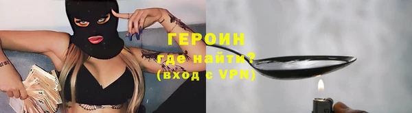 кокс Абдулино