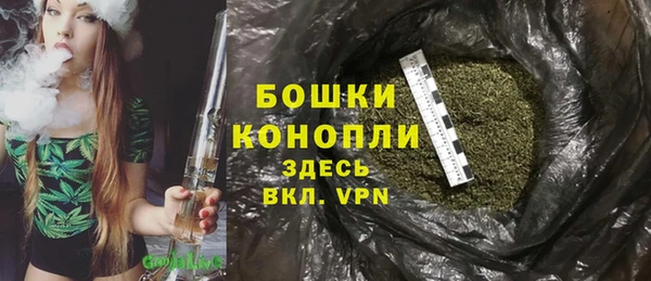 ALPHA-PVP Абинск