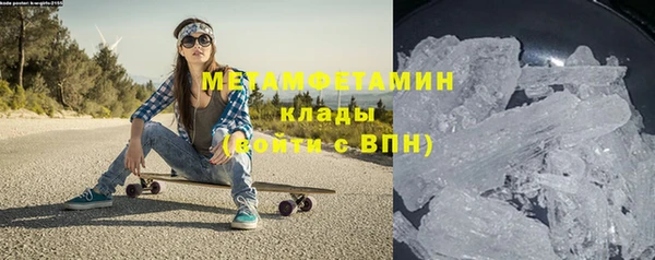 jwh Протвино
