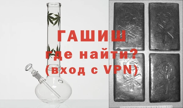 кокс Абдулино