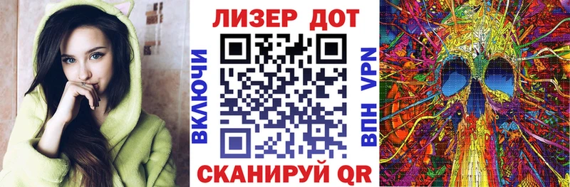 МЕГА как войти наркота Алапаевск Марки N-bome 1,8мг